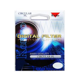 Kenko digital circular polarising MC 58mm filter 